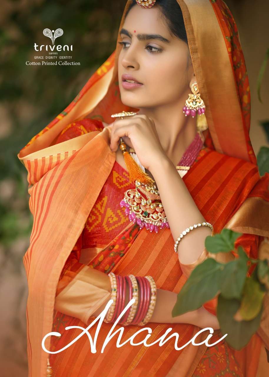 triveni ahana series 12931-12938 cotton printed saree