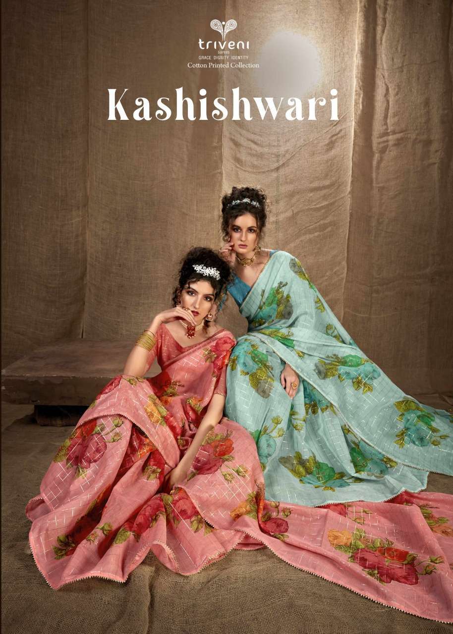triveni kashishwari series 12977-12984 cotton printed saree