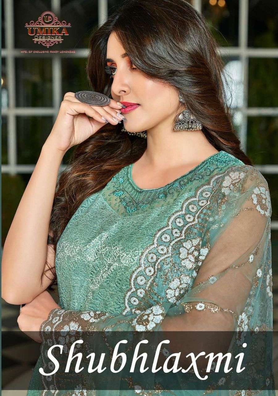 umika designer shubhlaxmi series 2501-2511 net readymade suit 