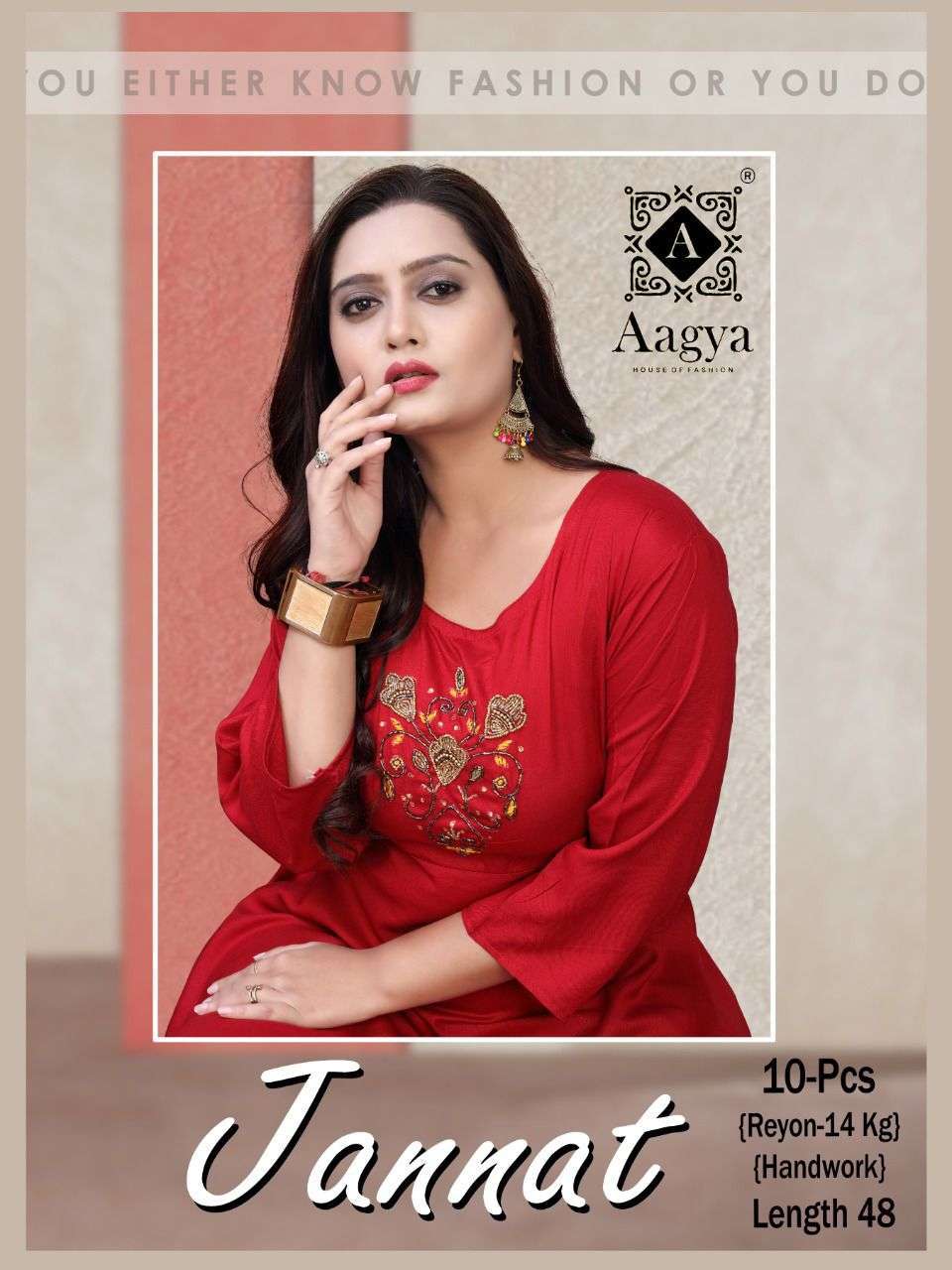 aagya jannat series 01-10 14 kg rayon kurti 