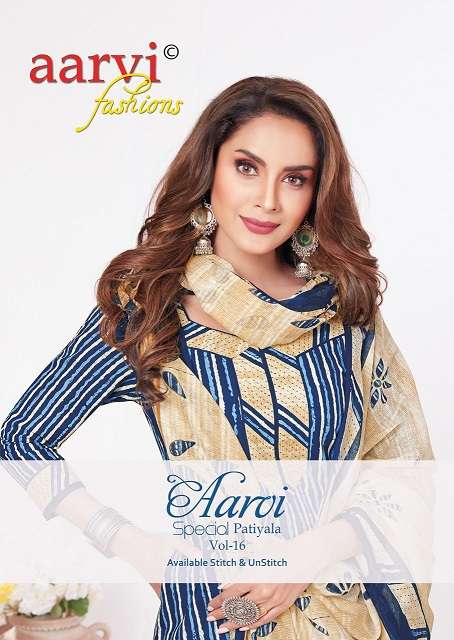 Aarvi Special Patiyala Vol-16 series 5061-5072 pure cotton readymade suit 