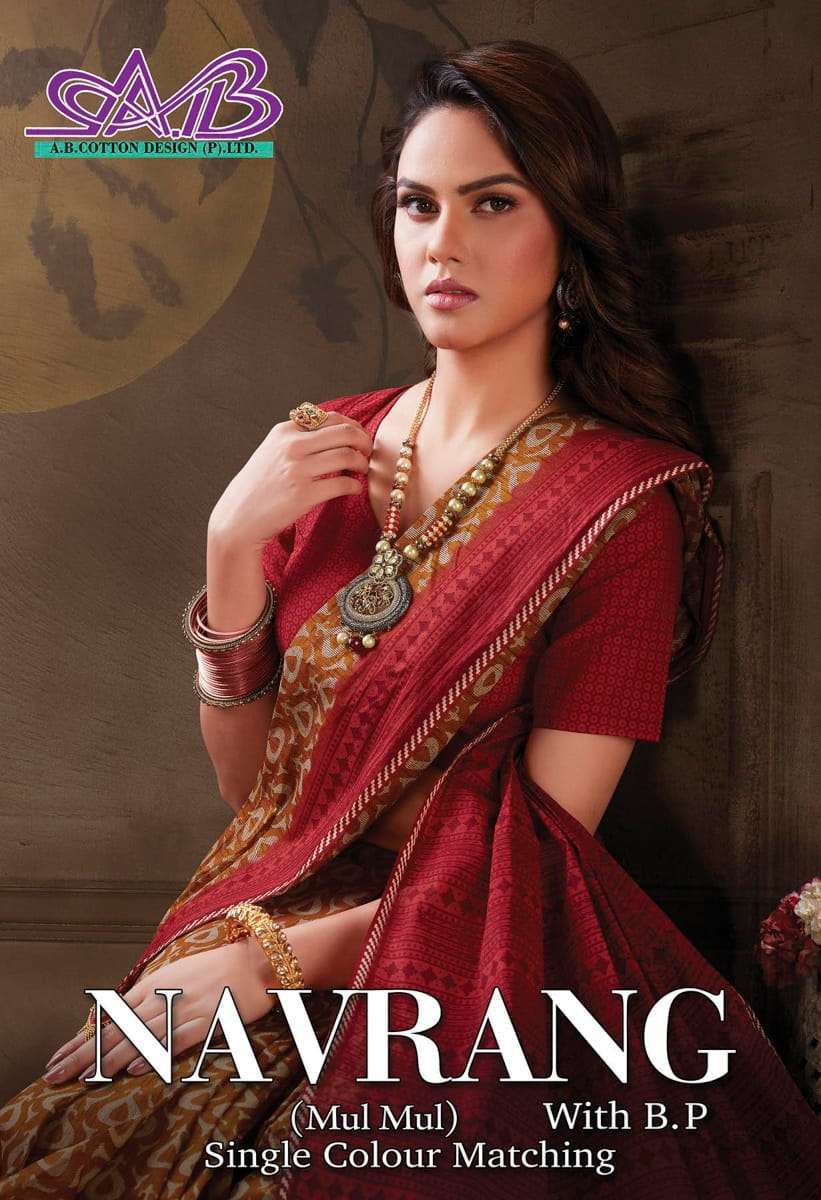 ab cotton navrang series 901-915 mul mul cotton saree