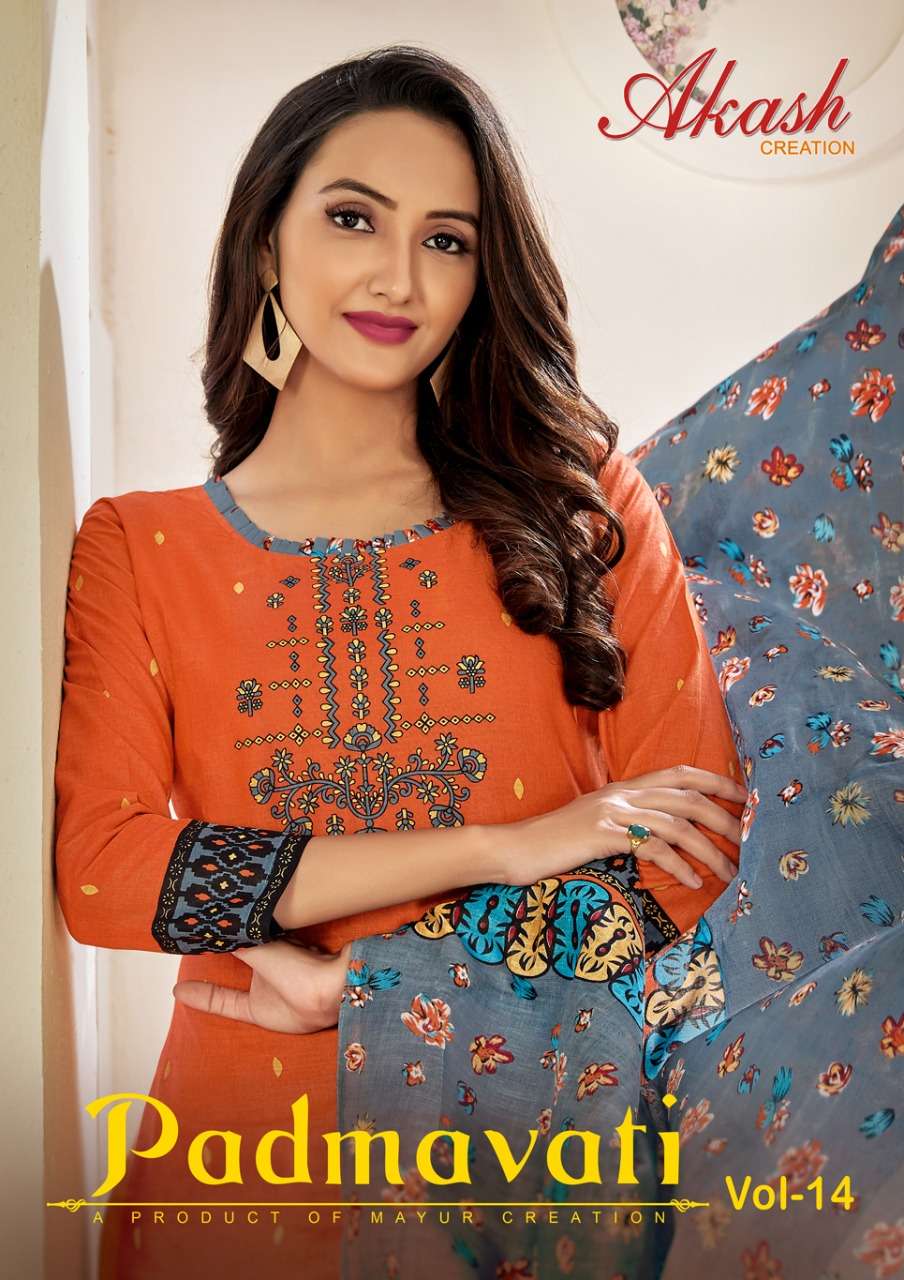 Akash Padmavati vol-14 series 14001-14010 Pure Cotton suit