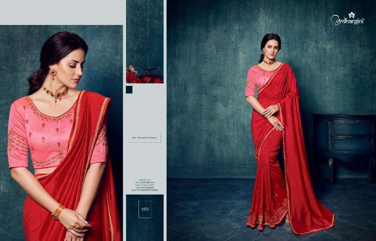 ARDHANGINI SHREYA VOL-5 DESIGNER VICHITRA SILK SAREE 