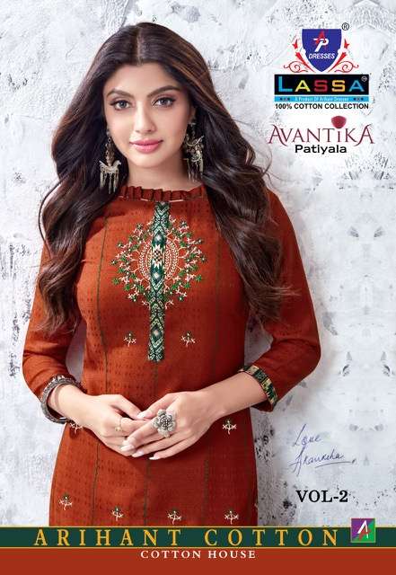Arihant Lassa Avantika Patiyala Vol-2 series 2001-2010 pure cotton suit 