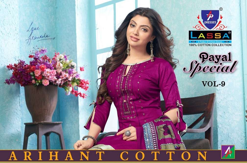 Arihant Lassa Payal Special Vol-9 series 9001-9010 pure cotton suit 