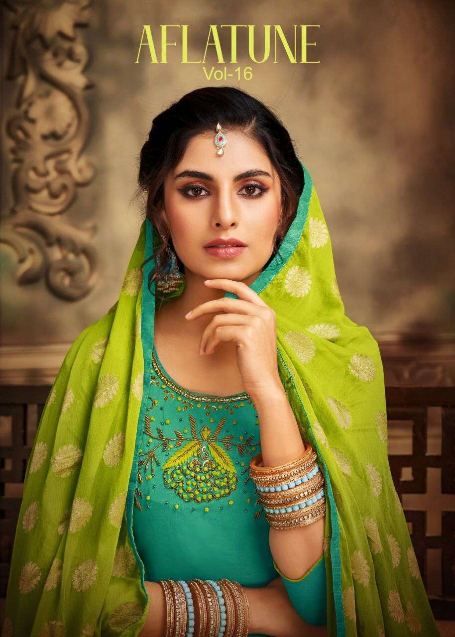 artio aflatune vol 16 series 17001-17012 soft silk readymade suit 
