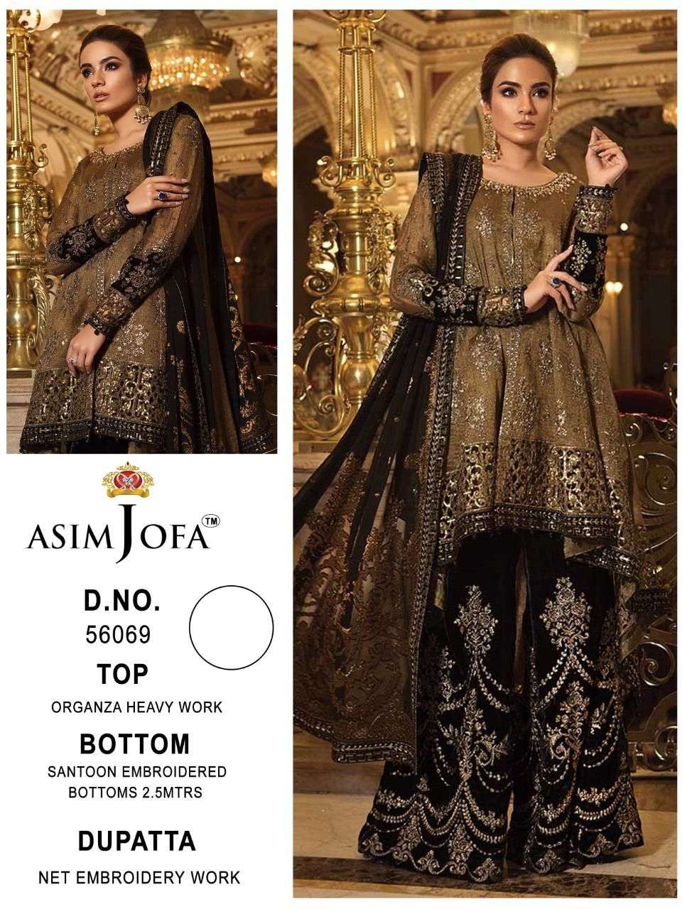 ASIM JOFA 56069 DESIGNER ORGANZA HEAVY WORK SUIT 