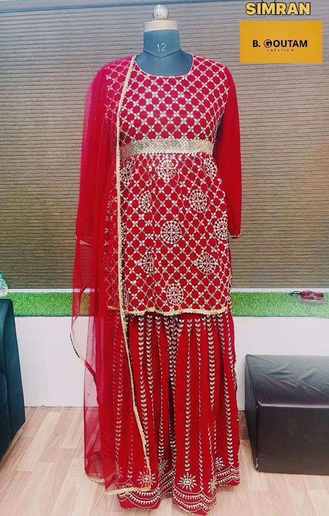 B GOUTAM CREATION SIMRAN DESIGNER HEAVY BLOOMING GEORGETTE SUIT 
