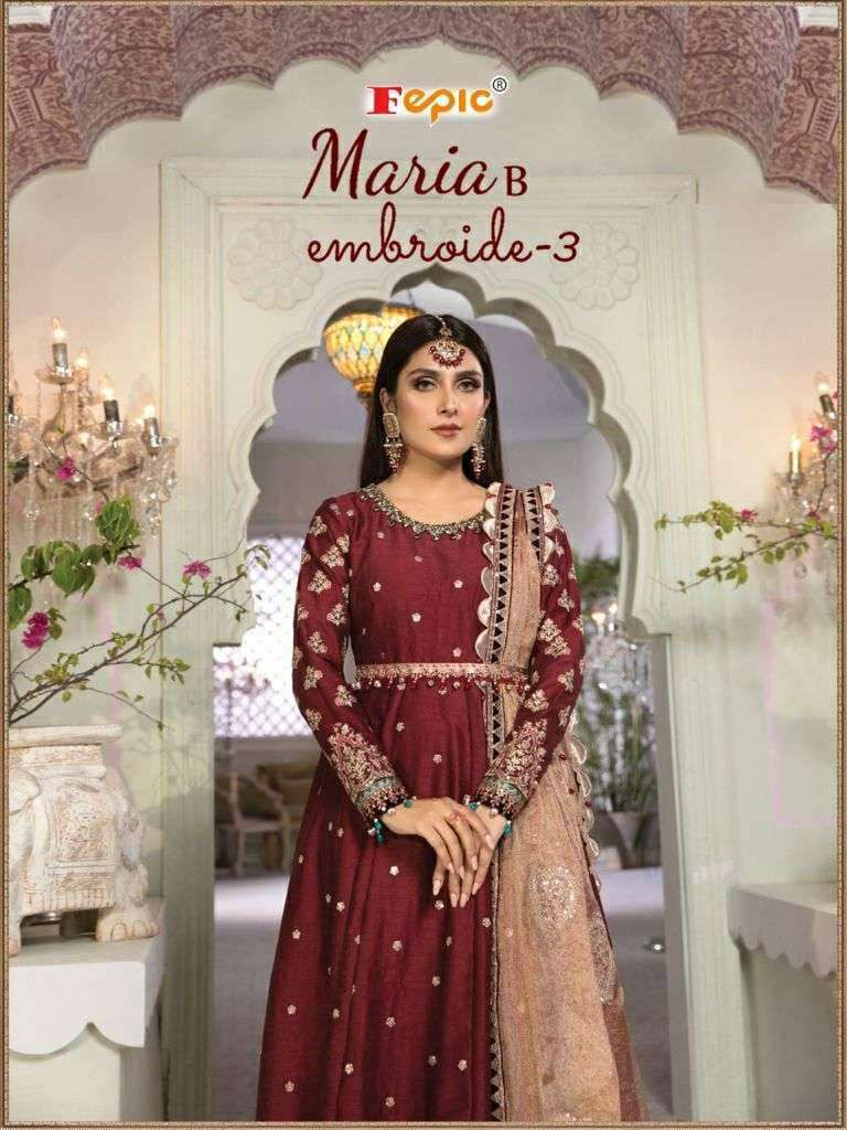 FEPIC ROSEMEEN 60010 DESIGNER GEORGETTE SUIT 