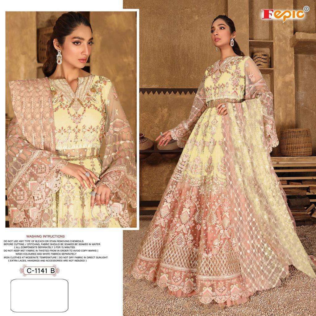 FEPIC ROSEMEEN C-1141 B DESIGNER BUTTERFLY NET SUIT 