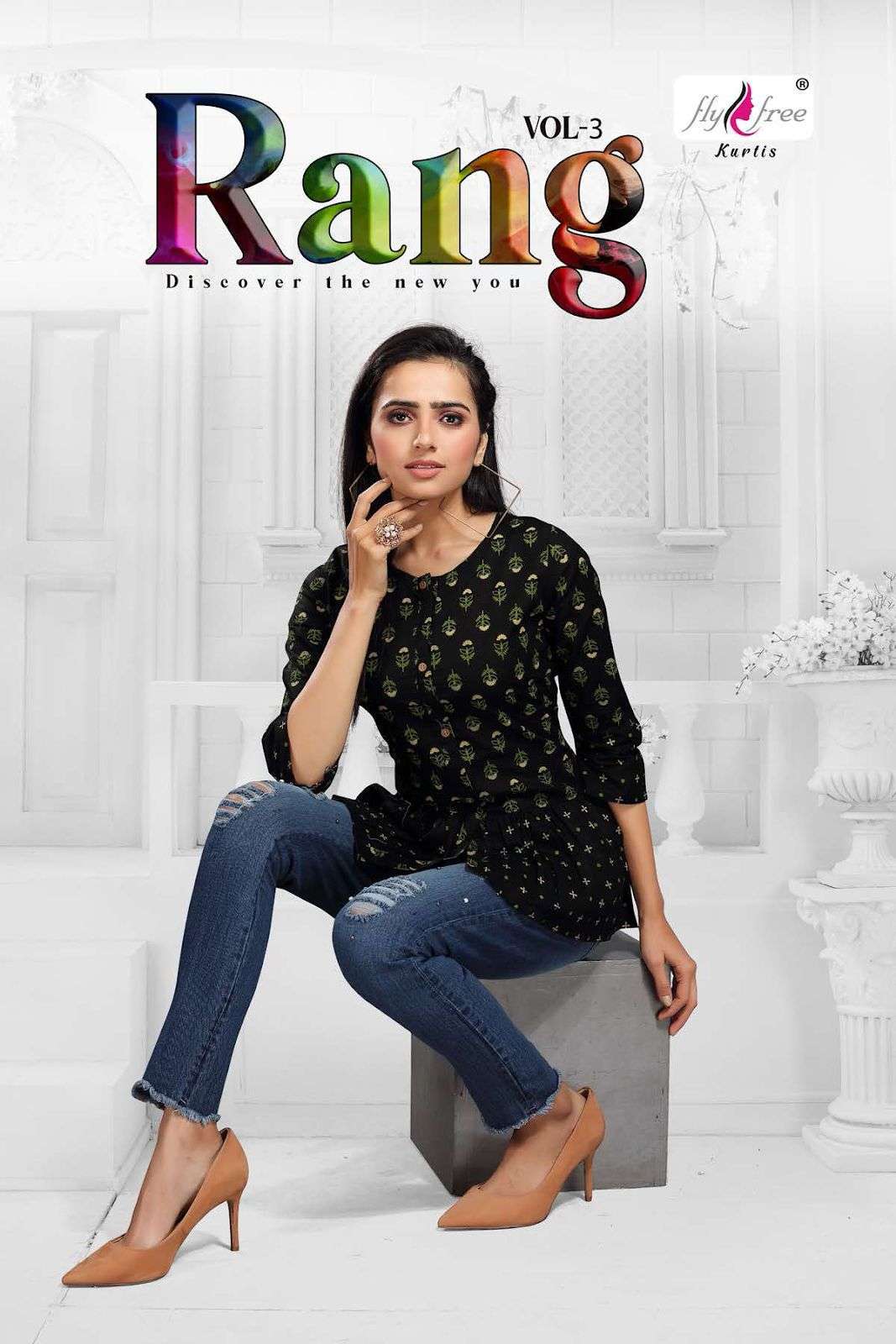 Fly free rang-3 series 1001-1008 cotton slub short top style kurti 