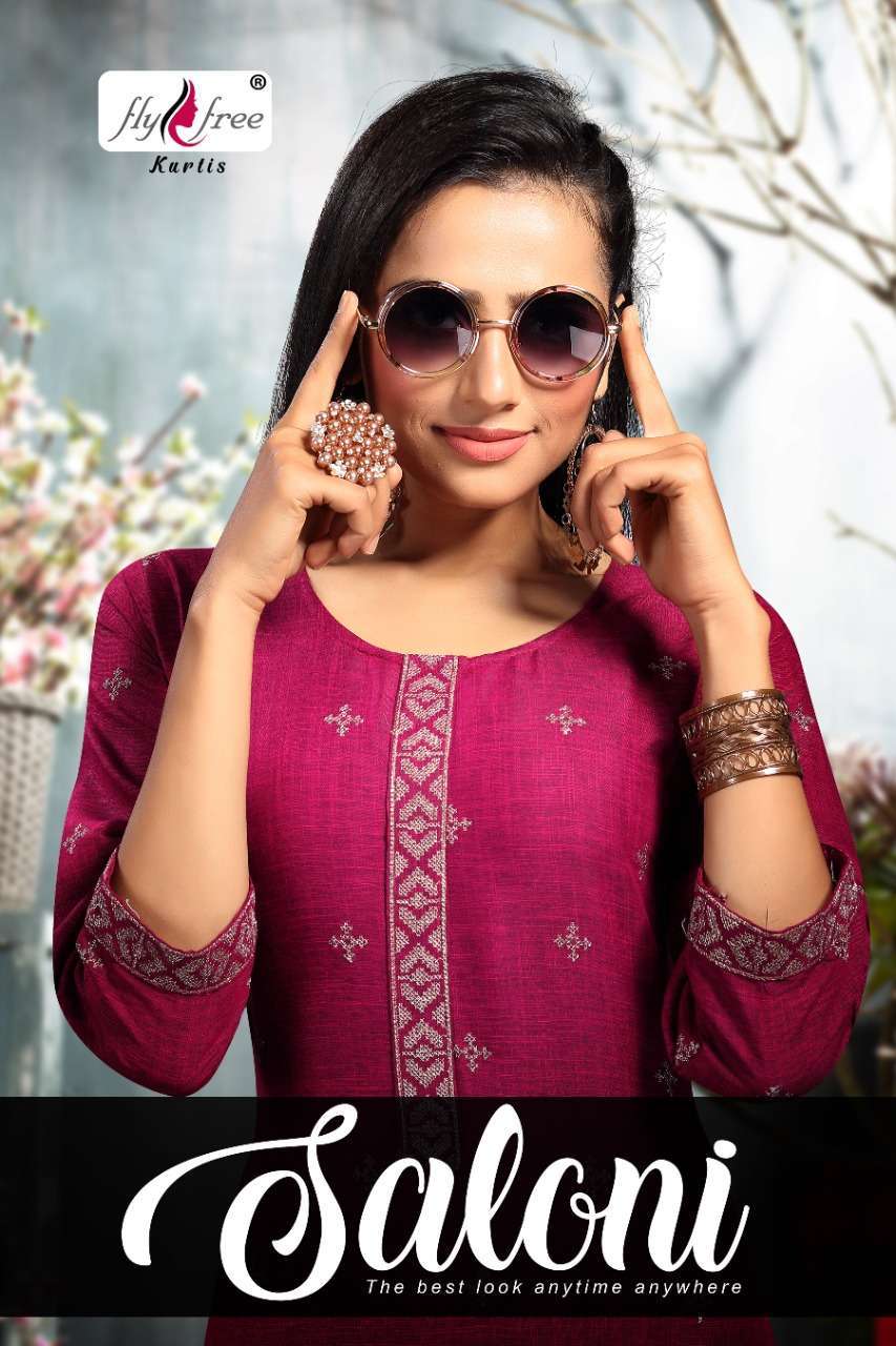 fly free saloni series 1001-1007 rayon two tone kurti 