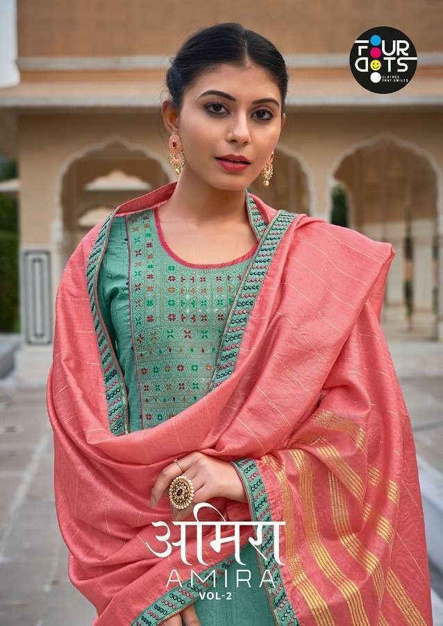 fourdots amira vol 2 series 0711-0714 Parampara Silk suit