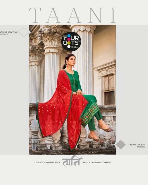 fourdots taani series 0621-0624 Pure Viscose Uppada Silk suit