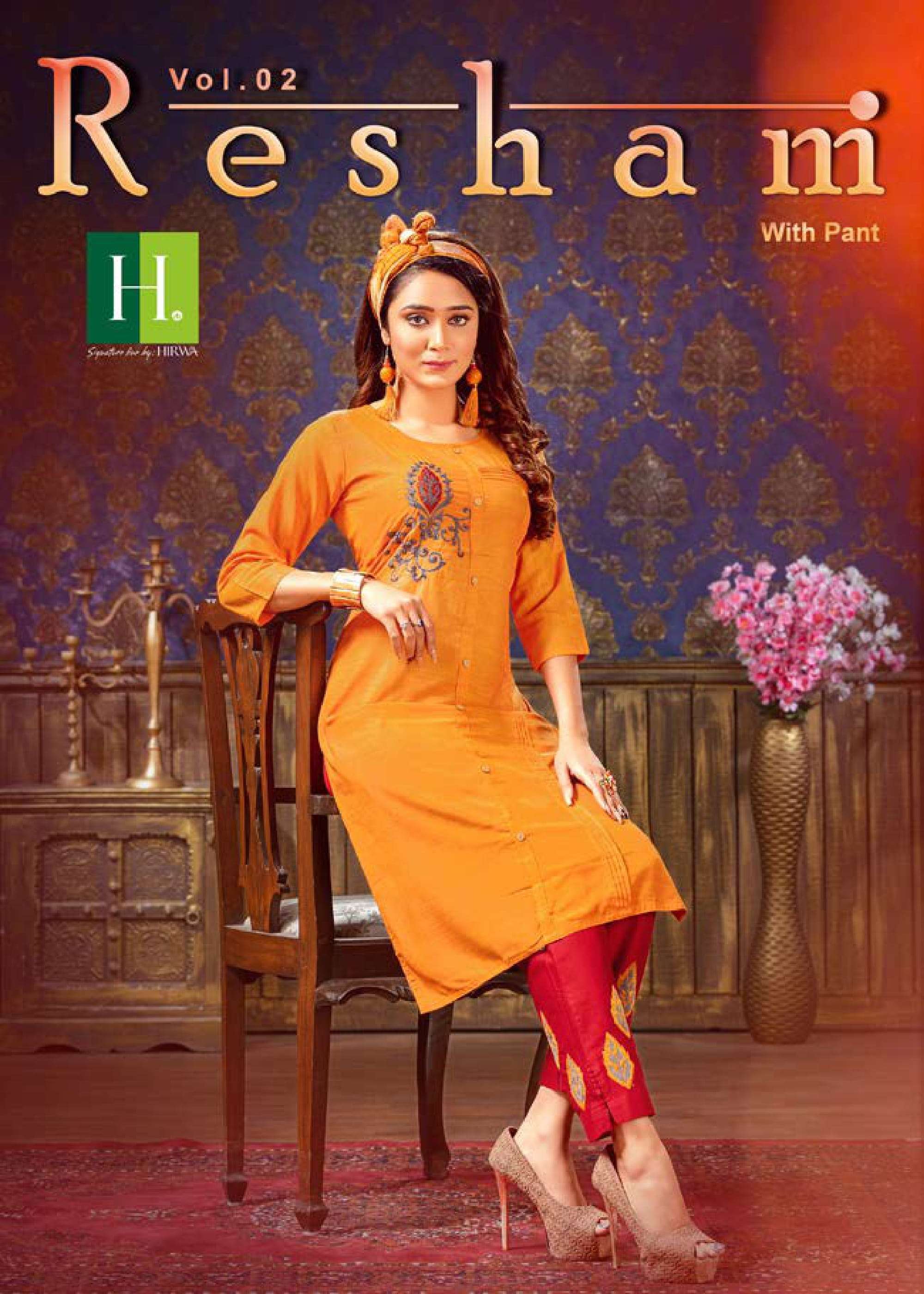 hirwa resham vol 2 series 201-208 resham silk kurti with bottom 