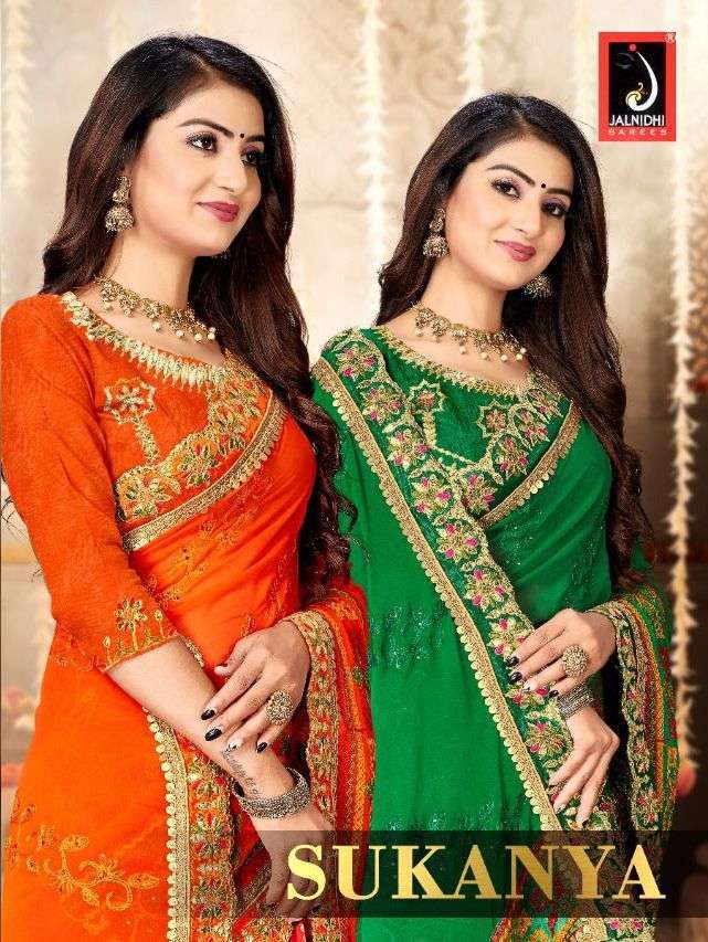 jalnidhi sukanya series 8501-8508 heavy georgette saree