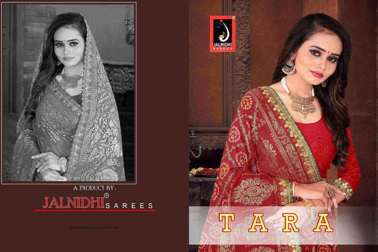 JALNIDHI TARA DESIGNER MARBLE GEORGETTE SAREE 