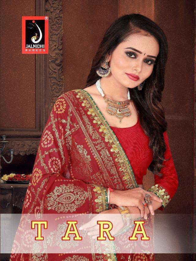 jalnidhi tara series 8201-8208 marble georgette saree