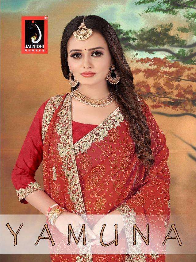 jalnidhi yamuna series 8301-8308 georgette diamond work saree