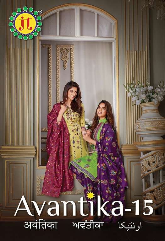 JT Avantika Vol-15 series 15001-15010 Pure Cotton suit