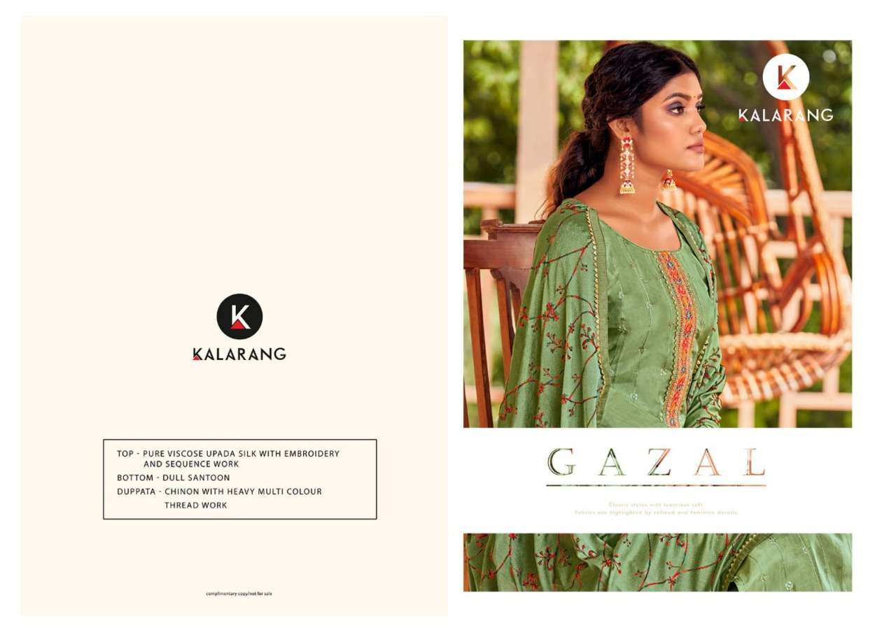kalarang gazal series 3411-3416 Pure Viscose Uppada Silk suit