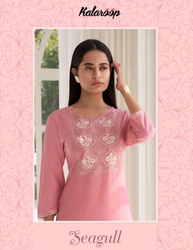 kalaroop seagull series 12957-12962 Fancy Reyon kurti