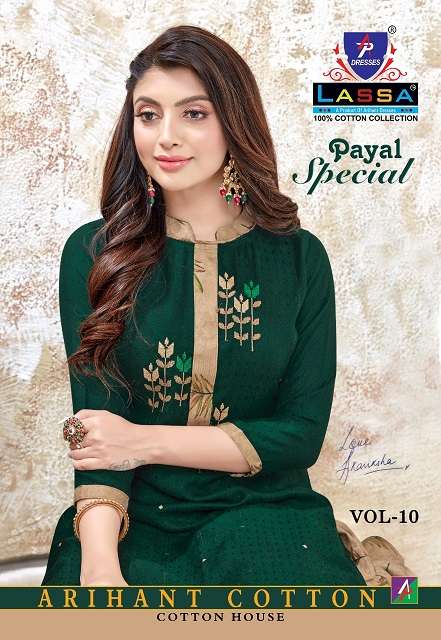 Lassa Payal Special Vol-10 series 10001-10010 pure cotton suit 