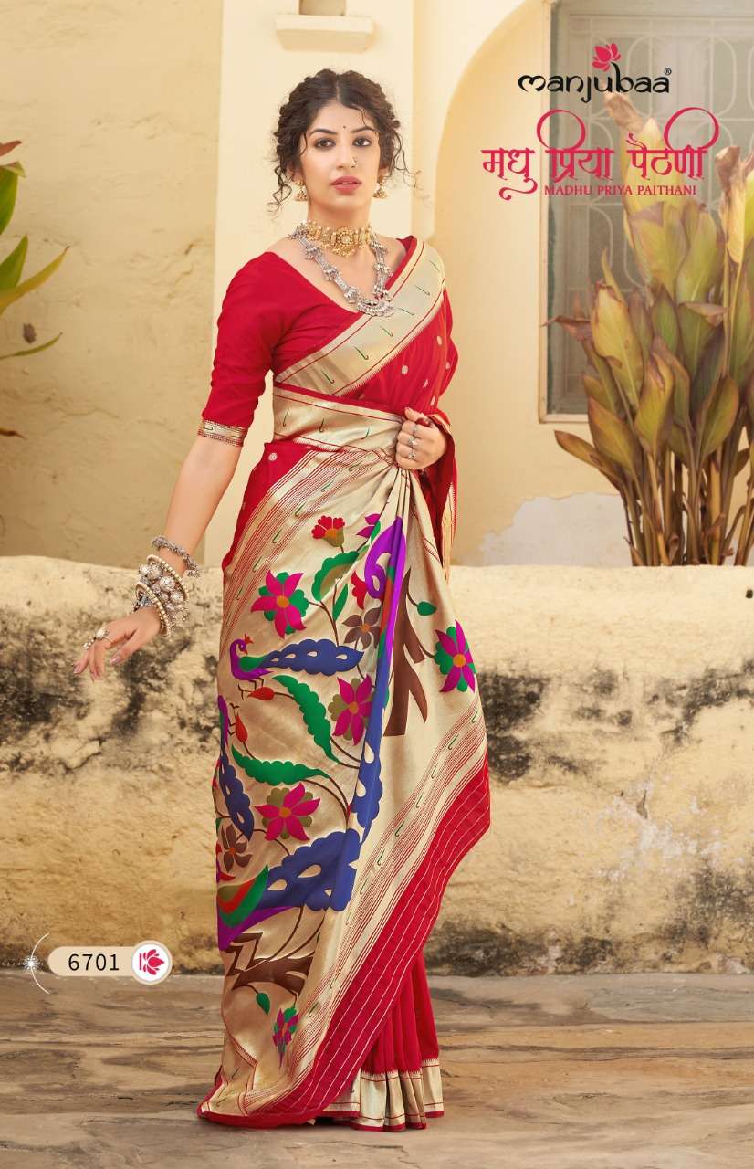 MANJUBAA CLOTHING MADHU PRIYA DESIGNER SOFT SILK SAREE 