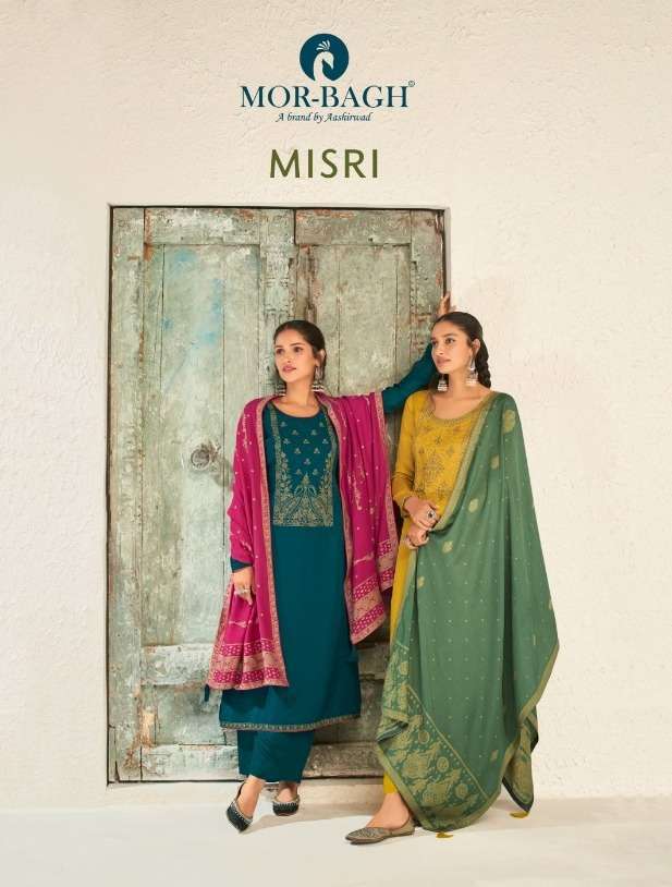 morbagh misri series 9115-9120 premium linen silk suit 