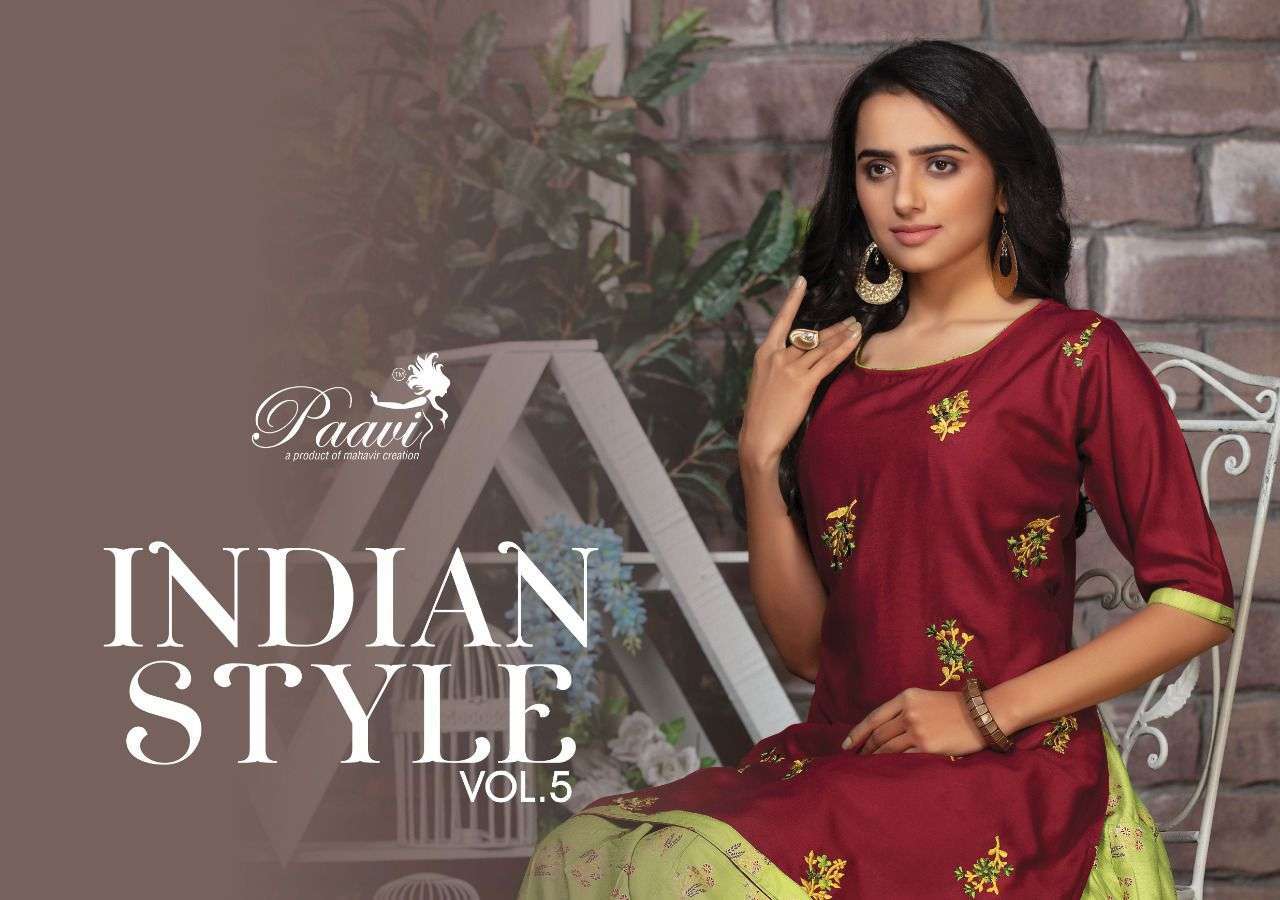 paavi Indian style vol 5 series 501-508 rayon block print kurti 
