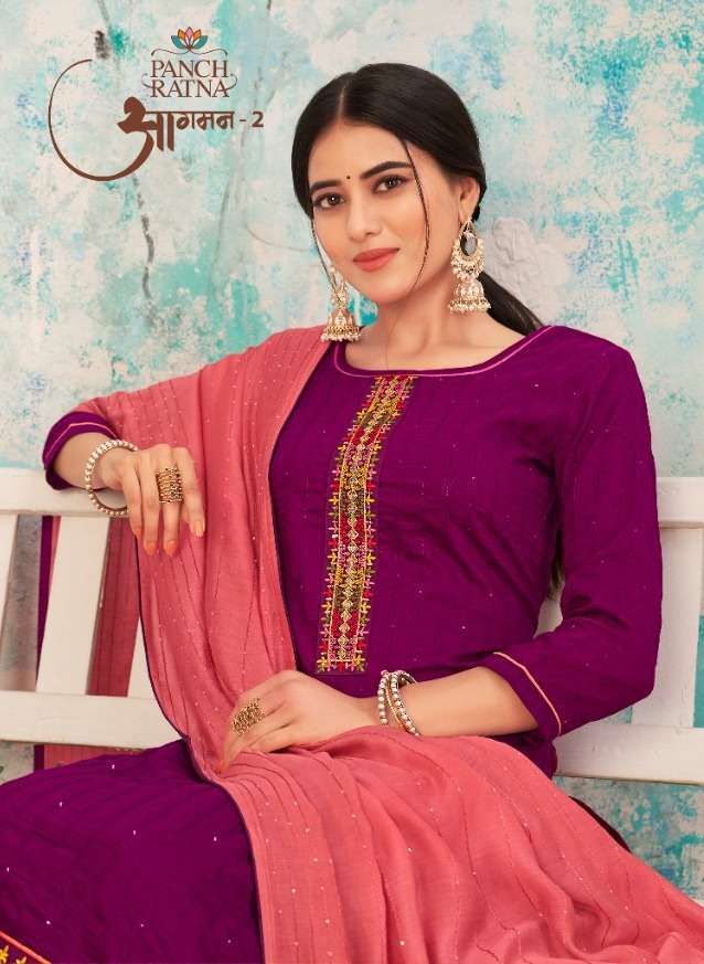 Panch ratna aagman-2 series 11601-11605 heavy weaving parampara silk suit