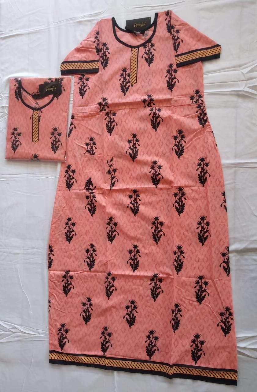 Pranjul Nighty Pure Cotton Fabric