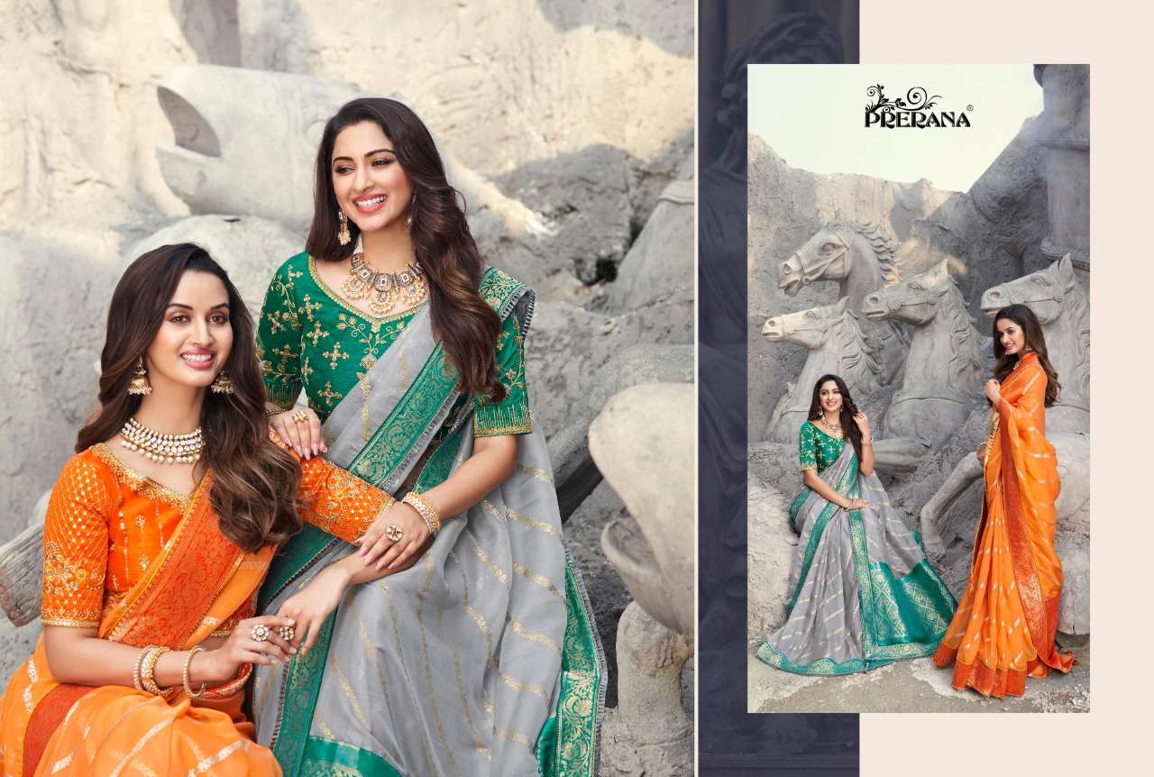PRERANA 1392-1309 DESIGNER BANARASI SILK SAREE