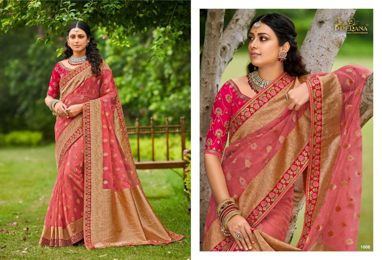 PRERANA DESIGNER ORGANZA TISSUE SAREE 