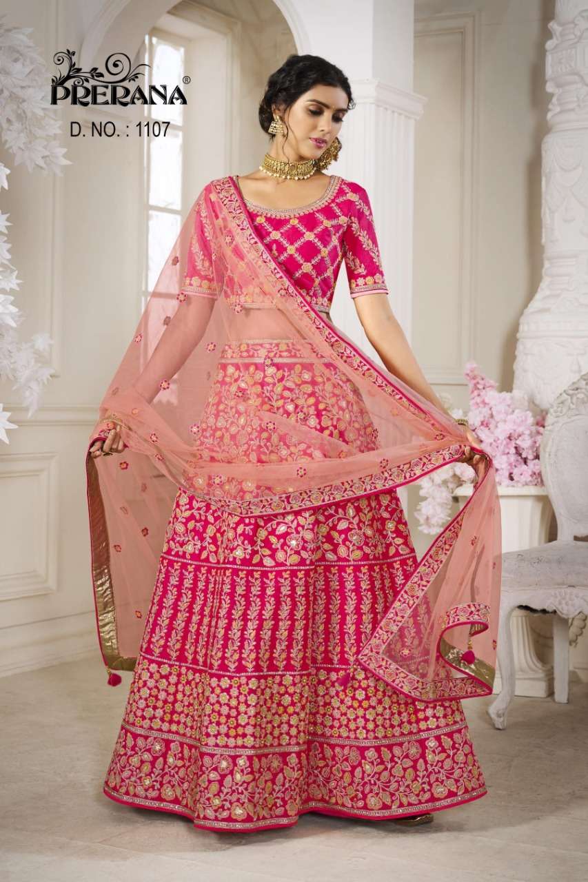 PRERANA SERIES 1101-1109 DESIGNER SILK LEHENGA 