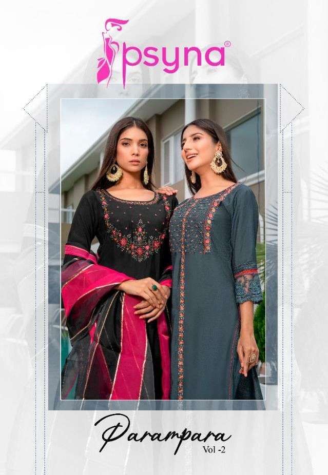 psyna parampara vol 2 series 2001-2006 viscose silk readymade suit 