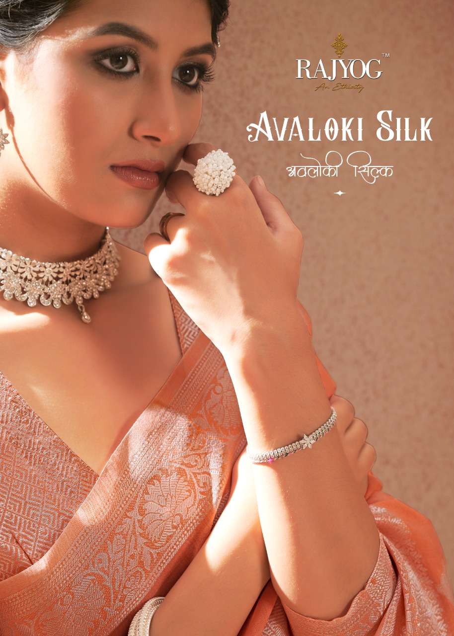 RAJYOG AVALOKI SILK DESIGNER MODAL SILK SAREE 