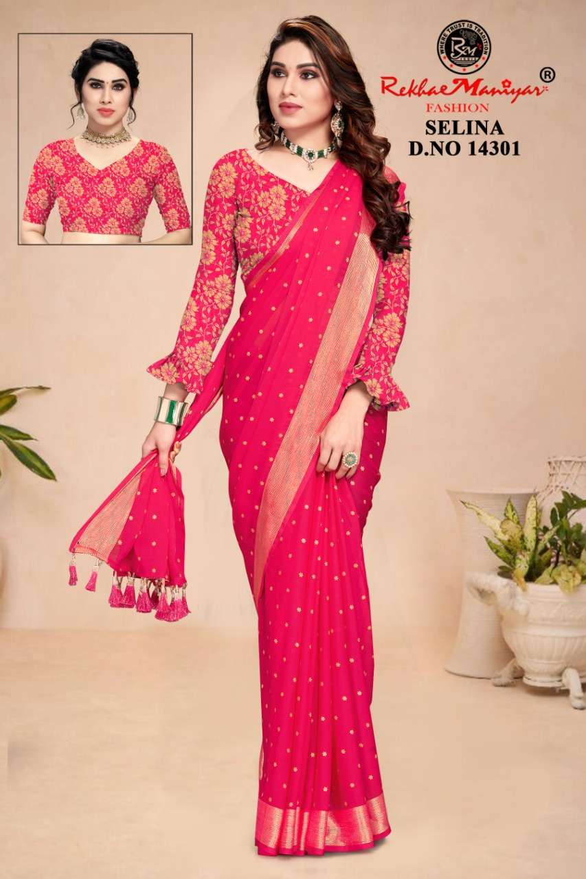 rekha maniyar selina series 14301 fine chiffon viscose saree