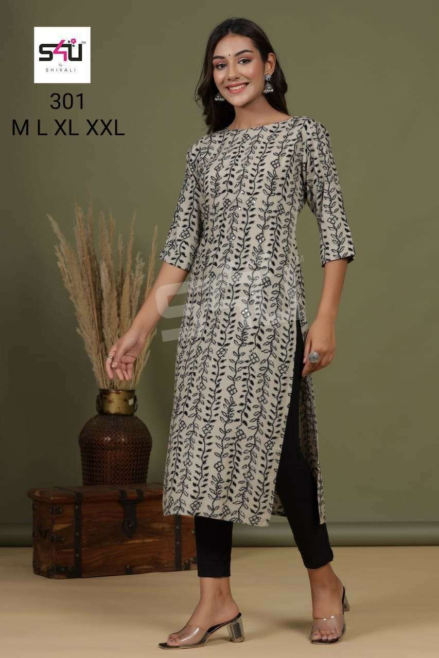 s4u 301 design combo set of simple readymade kurtis