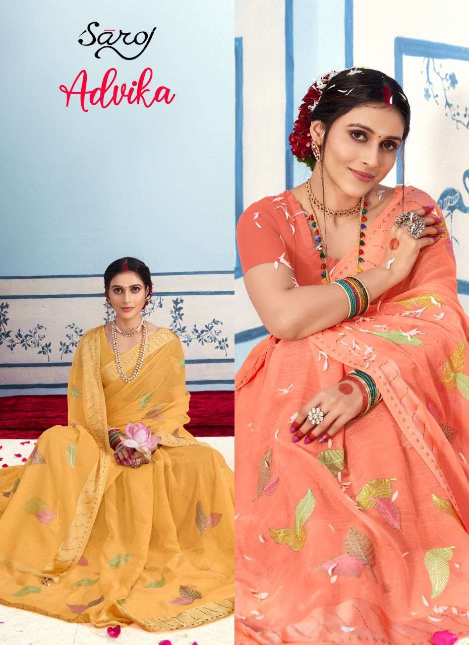 saroj advika series 260001-260003 slimer with embroidery work saree