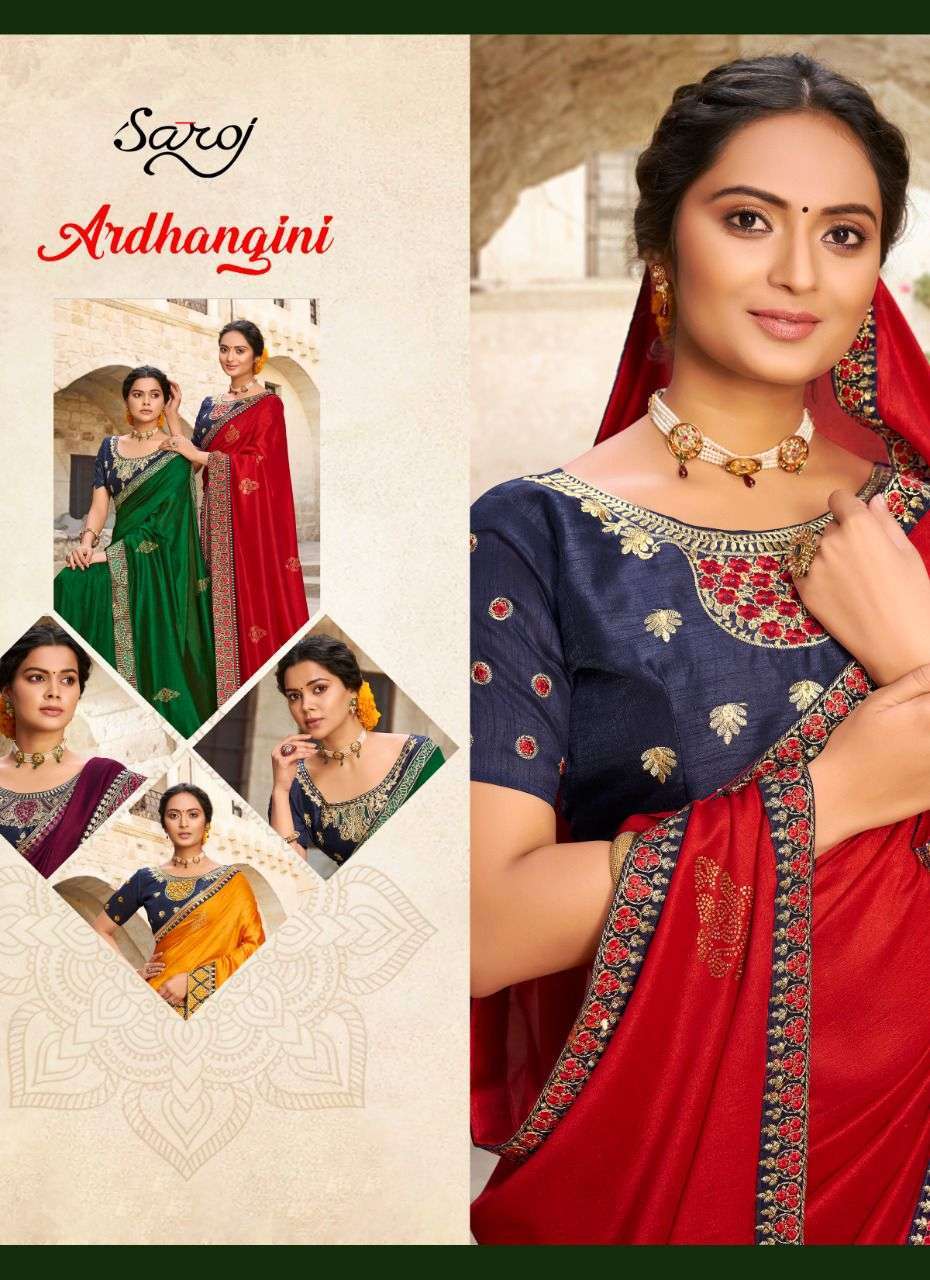 saroj ardhangini series 218001-218006 soft vichitra silk saree