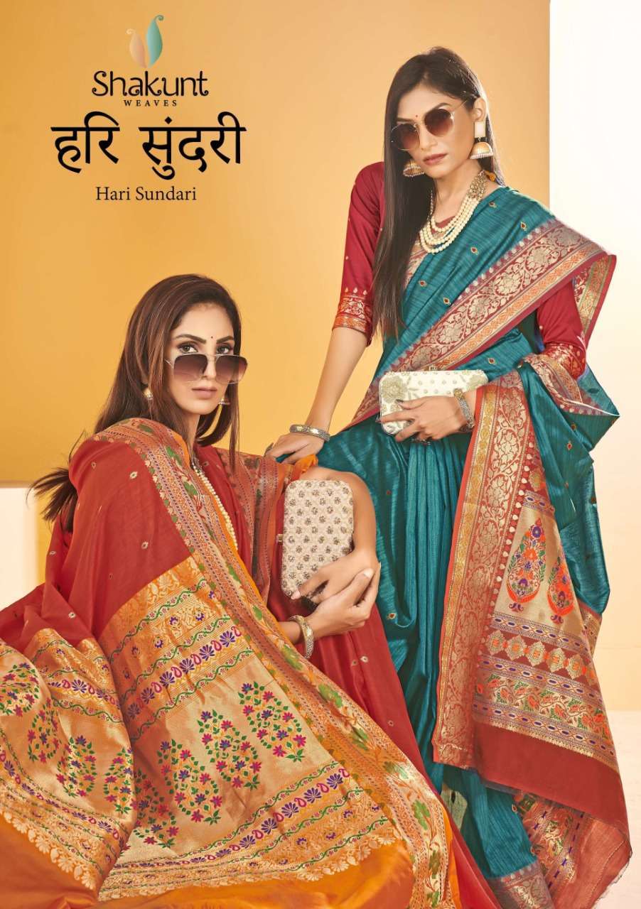 shakunt hari sundari series 25461-25466 art silk saree