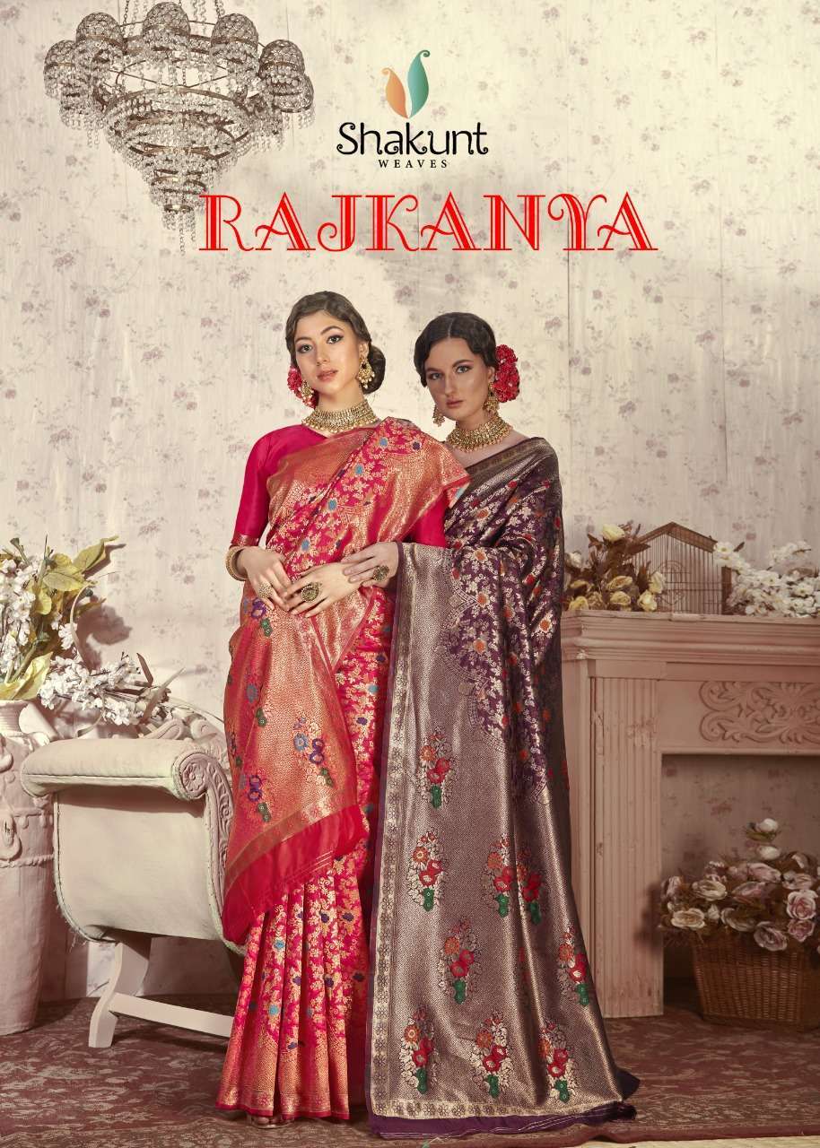 shakunt rajkanya series 14061-14066 art silk saree
