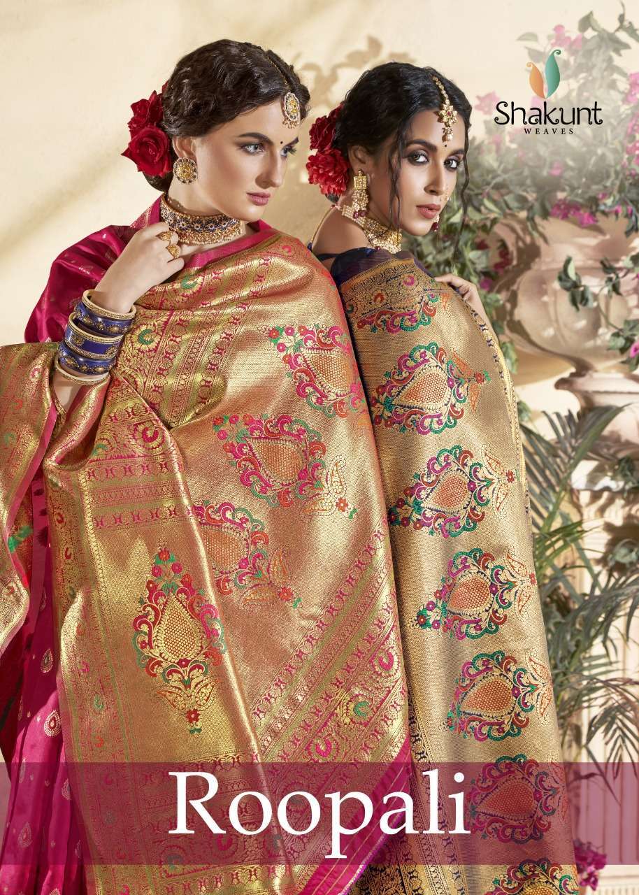 shakunt roopali series 14511-14516 Art Silk saree