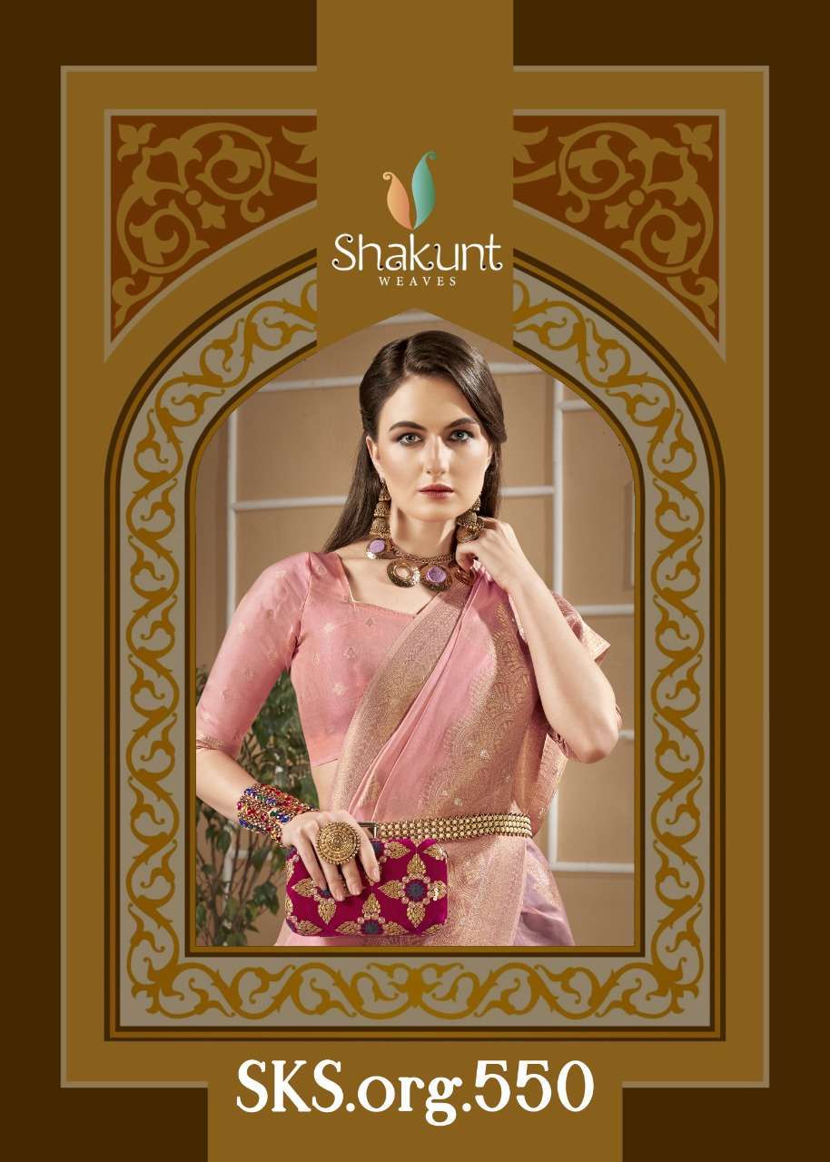 shakunt sks org 550 series 14481-14486 organza saree