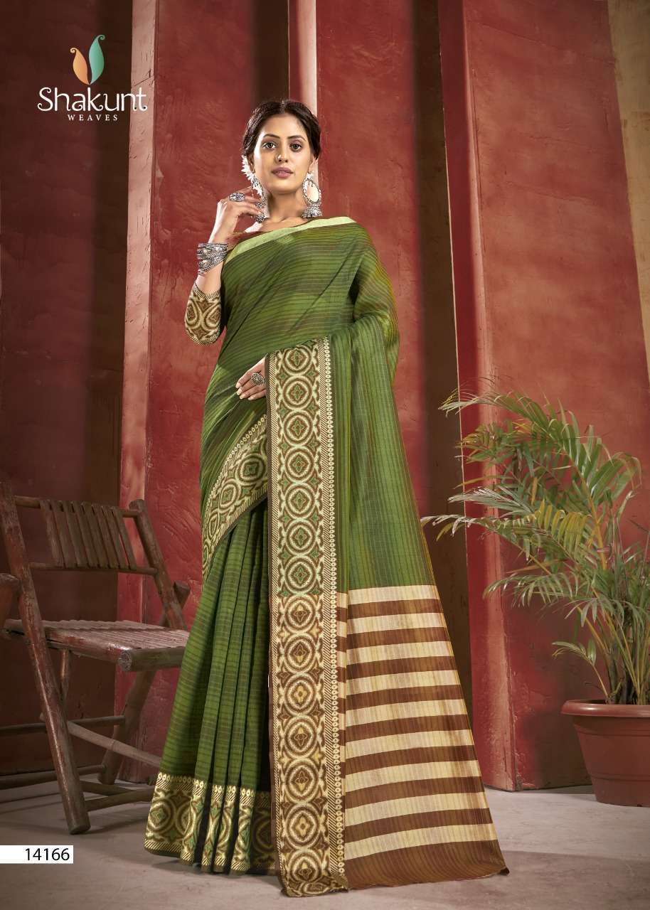 SHAKUNT UDAYMATI COTTON FANCY SAREE COLLECTION