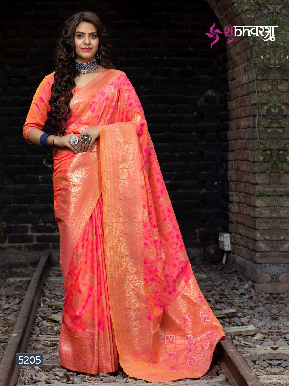 shubh vastra Maharani Vol 1 series 5201-5207 banarasi silk saree