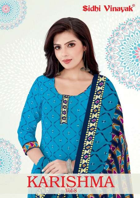 Sidhi Vinayak Karishma Vol-8 series 12651-12662 cotton suit 