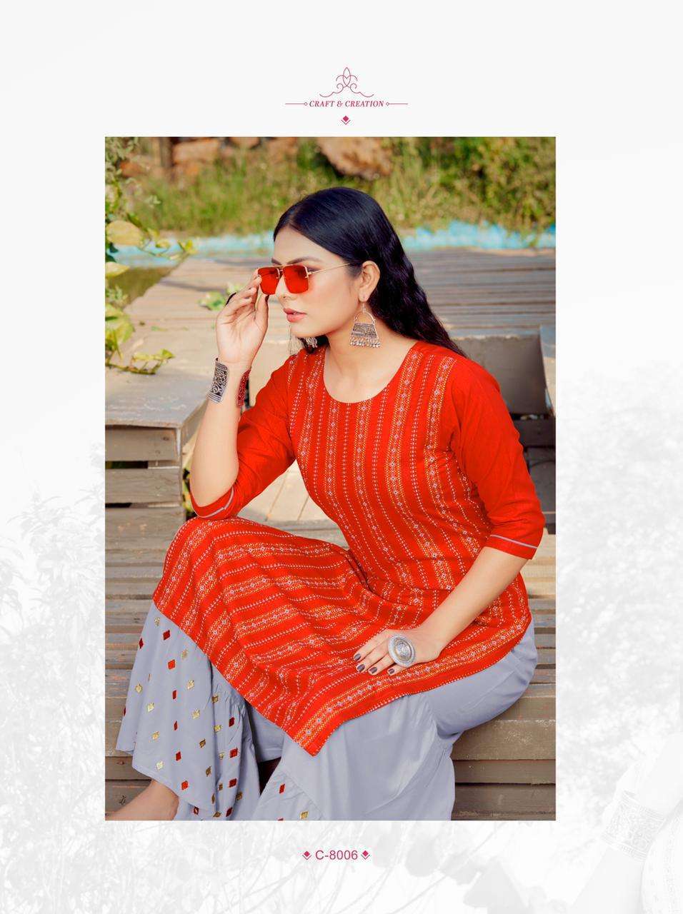 SURMAEE VOL 2 BY RIJIYA EXCLUSIVE RAYON KURTI WITH SHARARA COLLECTION